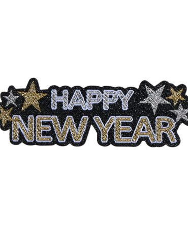 Happy New Year Patch – Multi